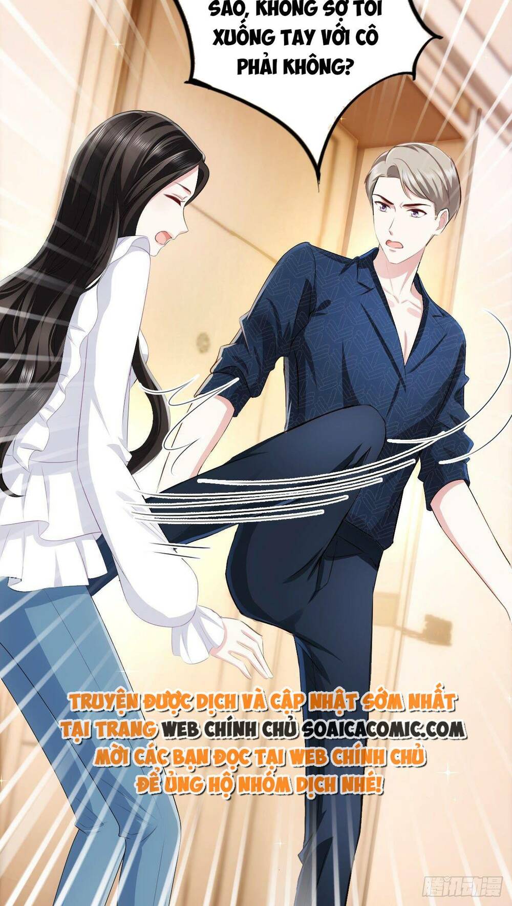 Mưu Đồ Sanh Sanh Nhiều Năm: Chapter 1