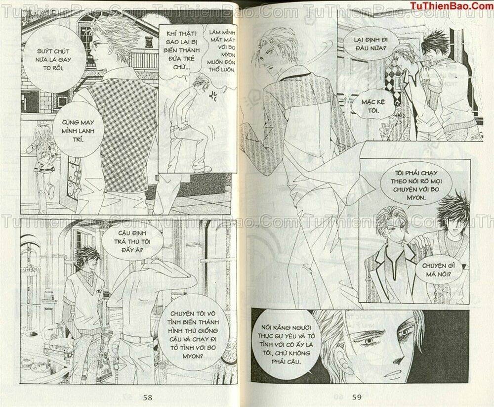 Ma Cà Rồng Hộ Mệnh: Chapter 4