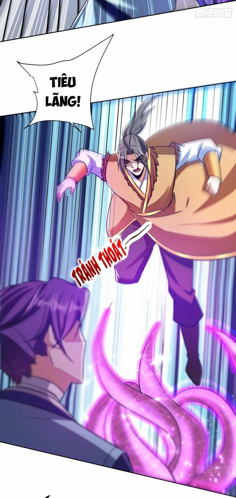 Yêu Giả Vi Vương: Chapter 177