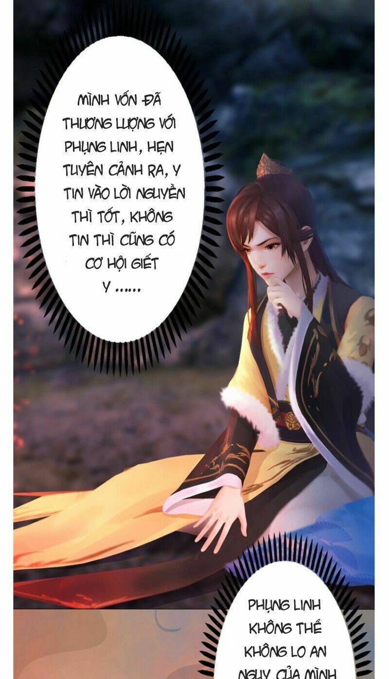 Yêu Nhan Lệnh: Chapter 45