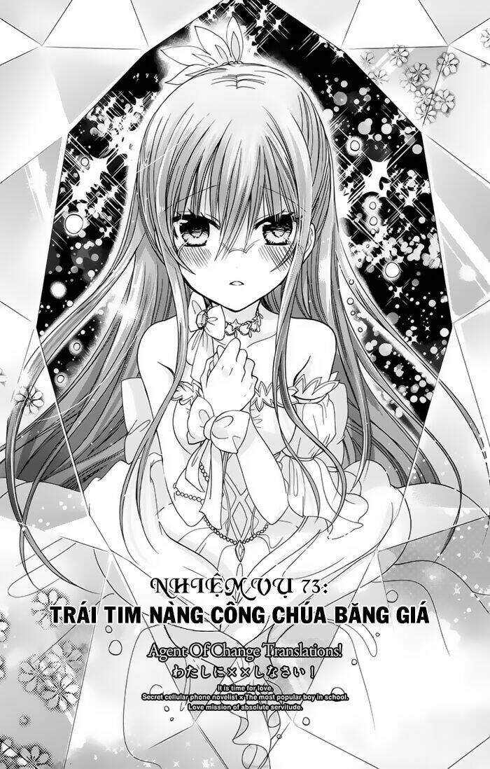 Watashi Ni Xx Shinasai!: Chapter 73