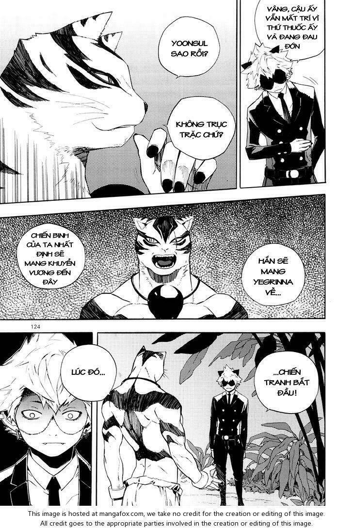 Carnivorous Princess Yegrinna: Chapter 23