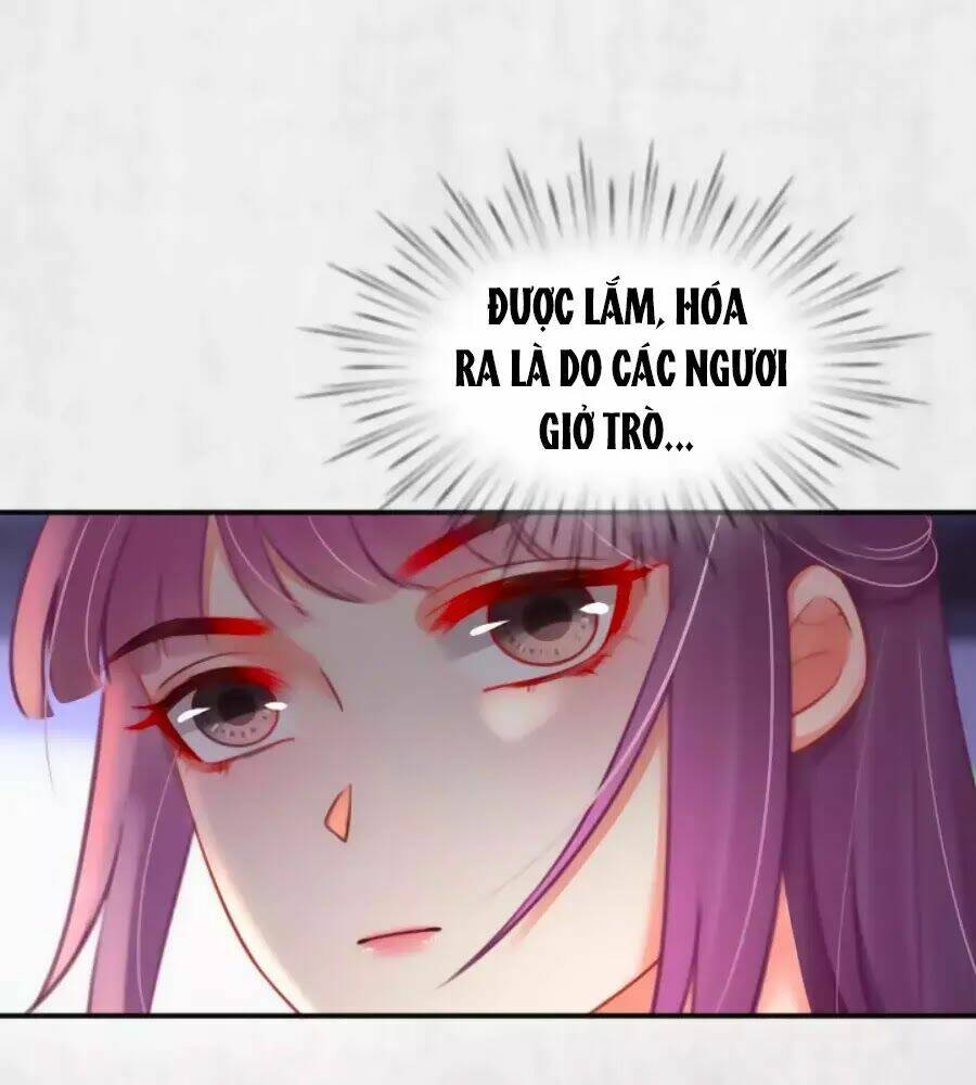 Hoạn Phi Hoàn Triều: Chapter 43