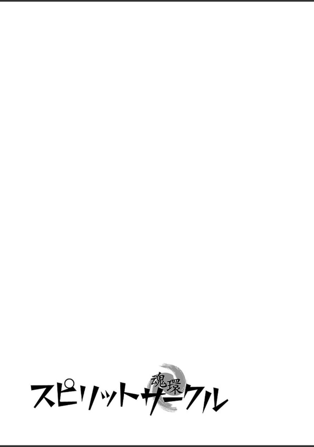 Spirit Circle: Chapter 15