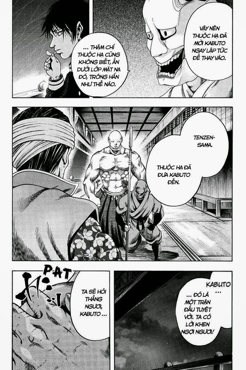 Yukikaze: Chapter 31