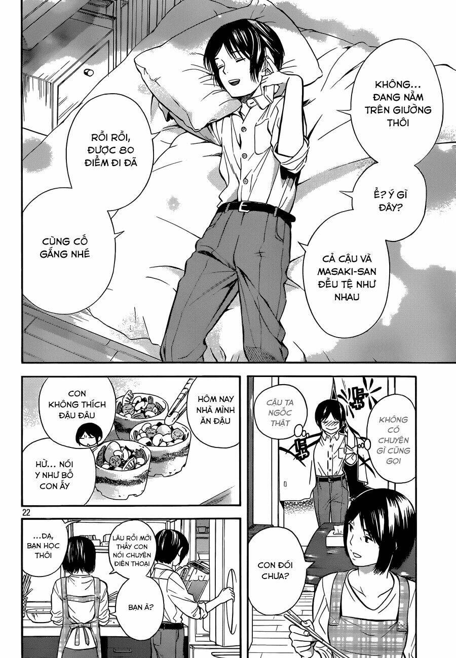 Sakurasaku Syndrome: Chapter 9