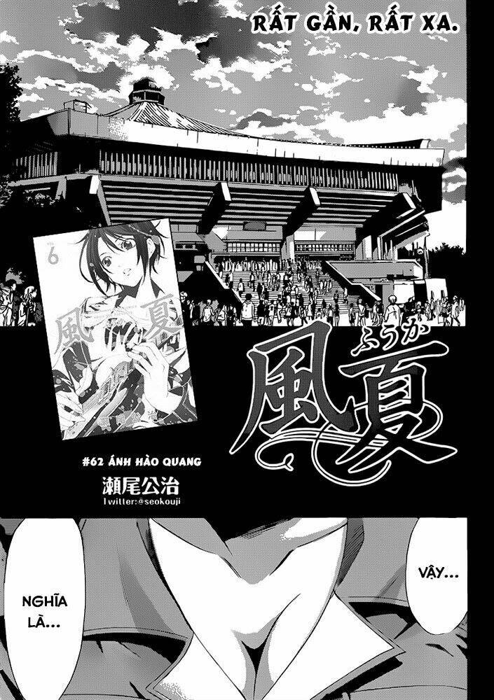 Fuuka: Chapter 62