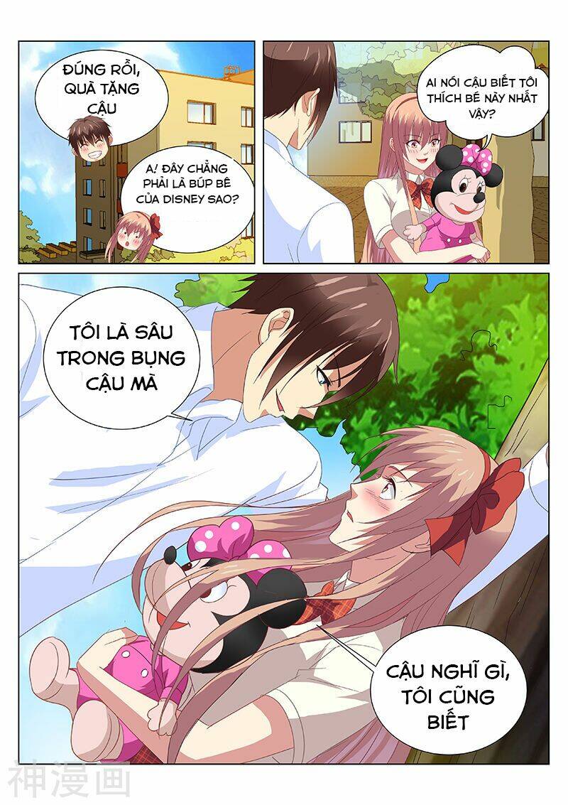 Ngận Thuần Ngận Ái Muội: Chapter 170