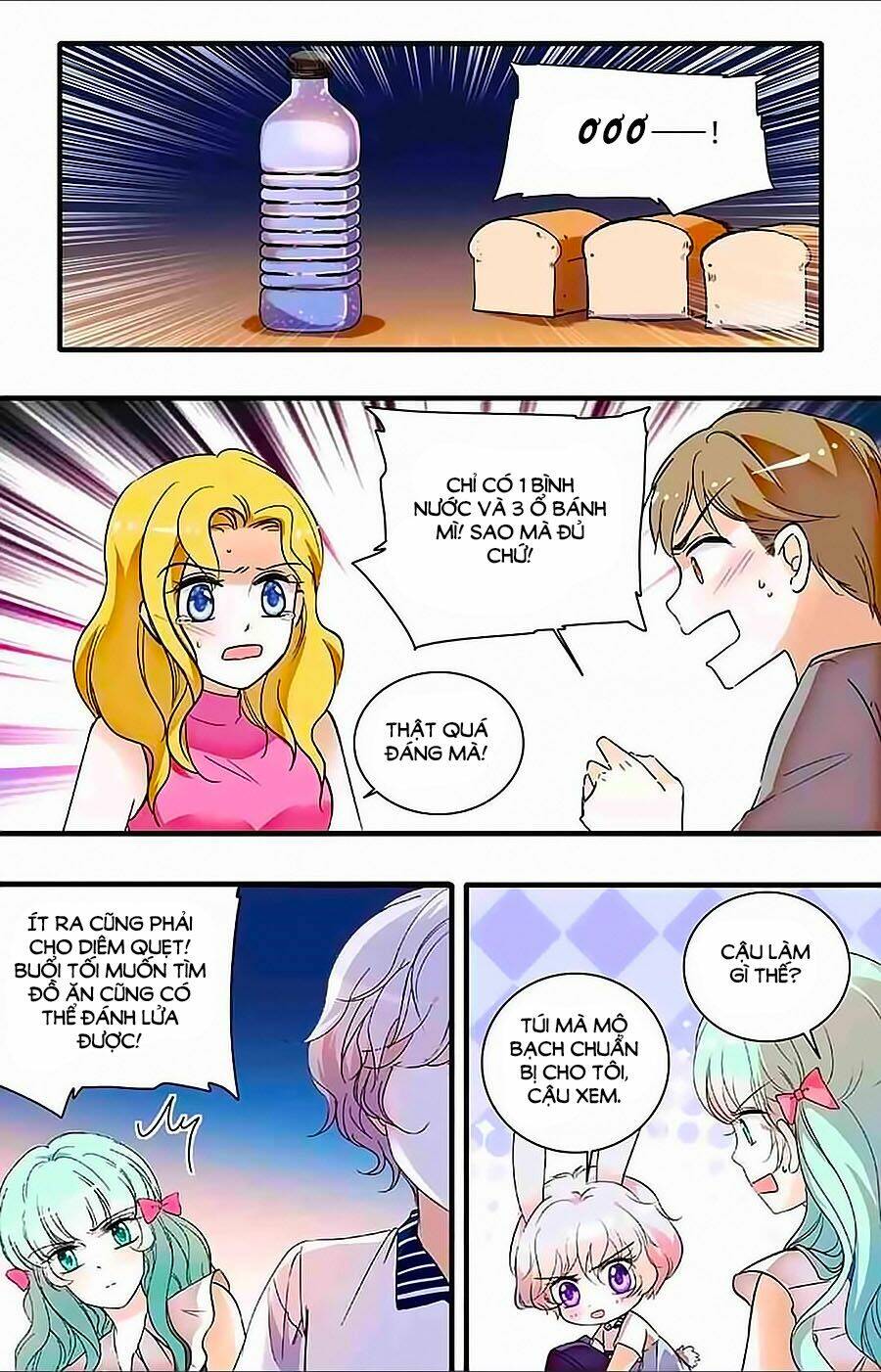 999 Nụ Hôn Bá Đạo Của Nam Thần: Chapter 167