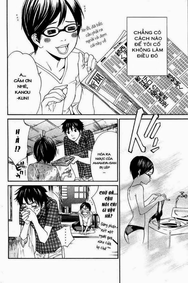 Alive - The Final Evolution: Chapter 73