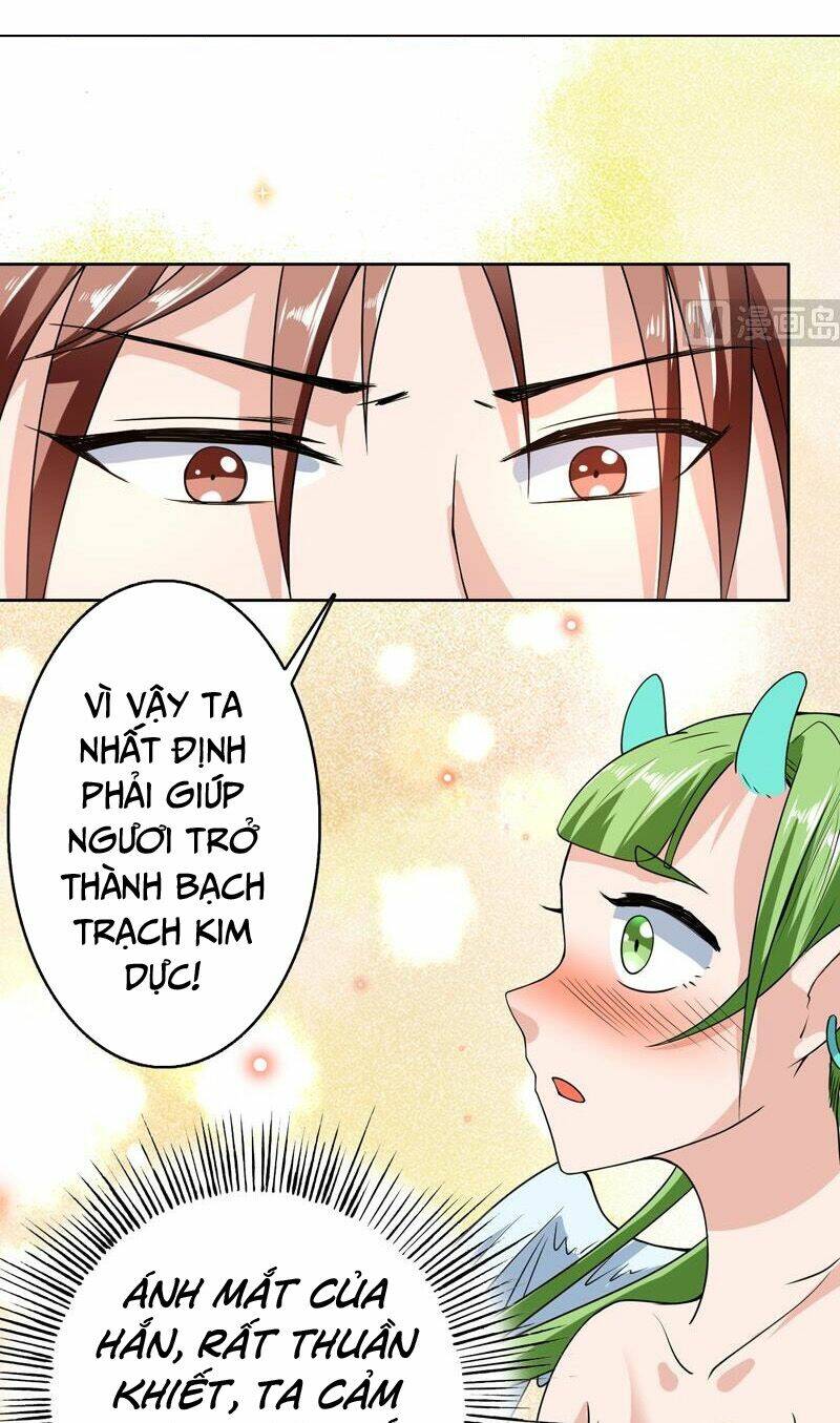 Tối Cường Thần Thú Hệ Thống: Chapter 151