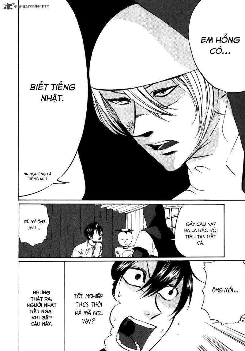 Arakawa Under The Bridge: Chapter 92