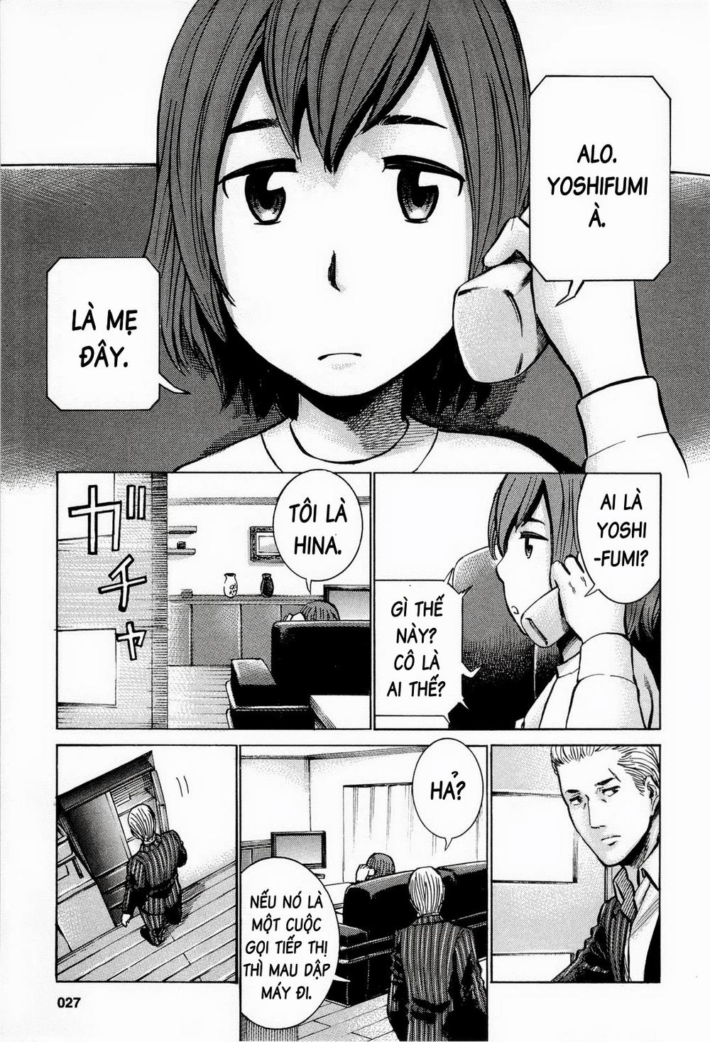 Não Phẳng Siêu Năng Lực: Chapter 12