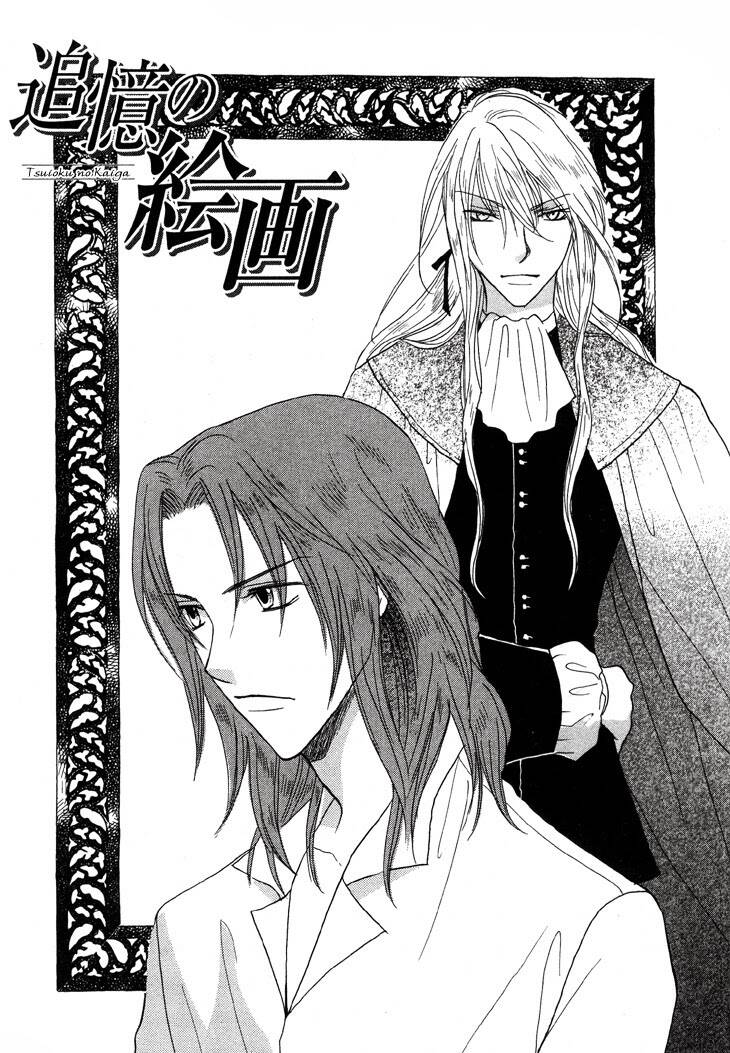 Daten No Tsuki: Chapter 2