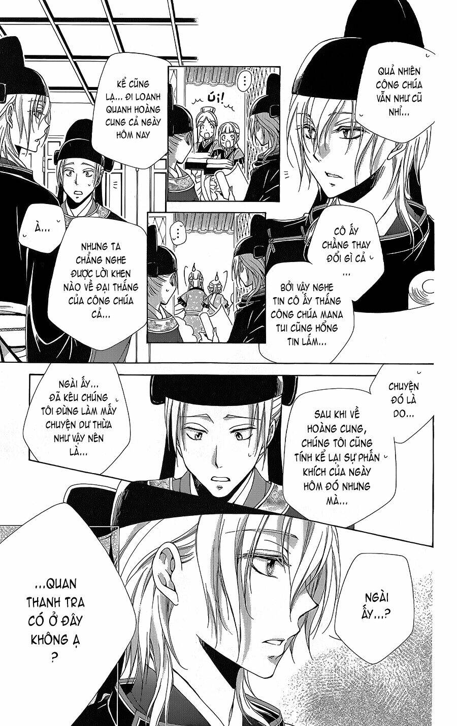 Hyakka Mangekyou: Chapter 6