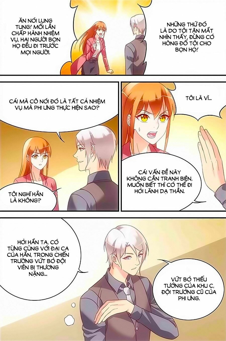 Man Thê Hữu Độc, Phúc Hắc Lão Công Sủng Thượng Thiên: Chapter 202