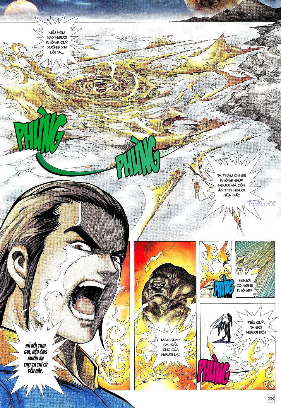 Võ Thần Phi Thiên: Chapter 23