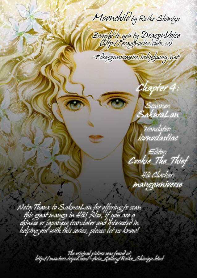 Tsuki no Ko: Chapter 3