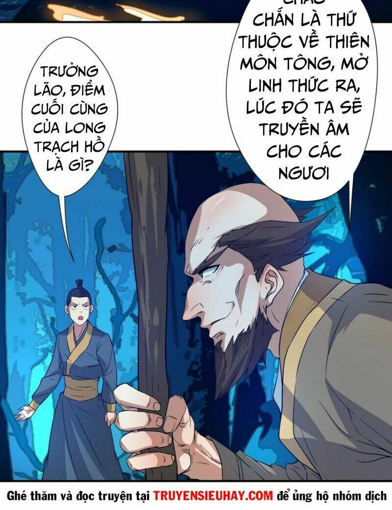 Ta Luyện Dược Thành Thánh: Chapter 12