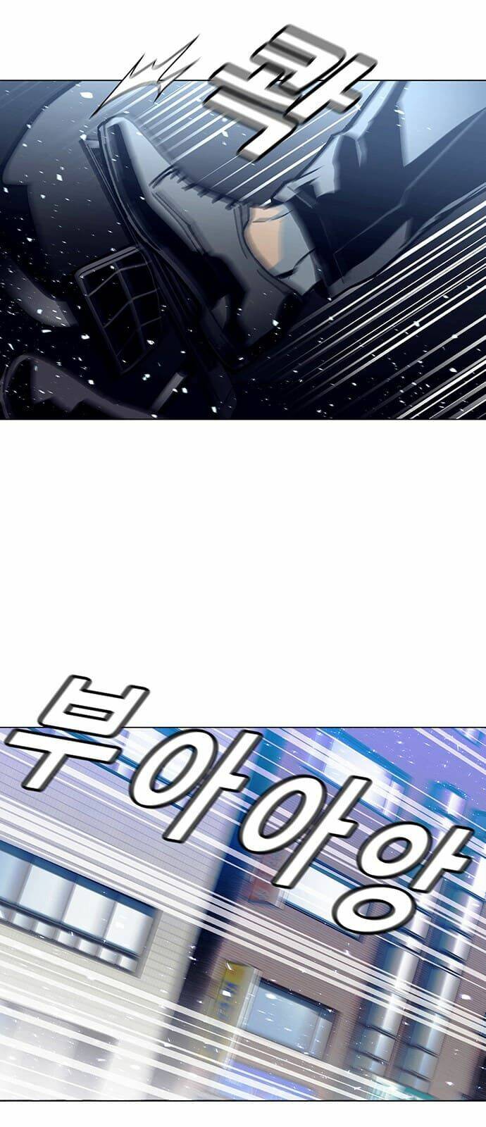 Trí Tuệ Nhân Tạo: Chapter 2