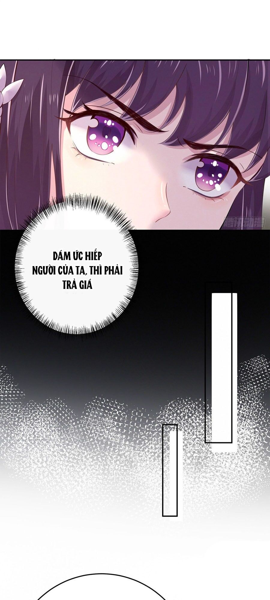 Phượng Ngự Tà Vương: Chapter 7