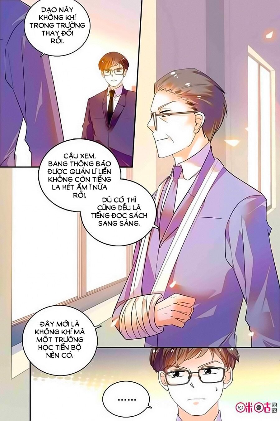 Thanh Ninh Chi Hạ: Chapter 251
