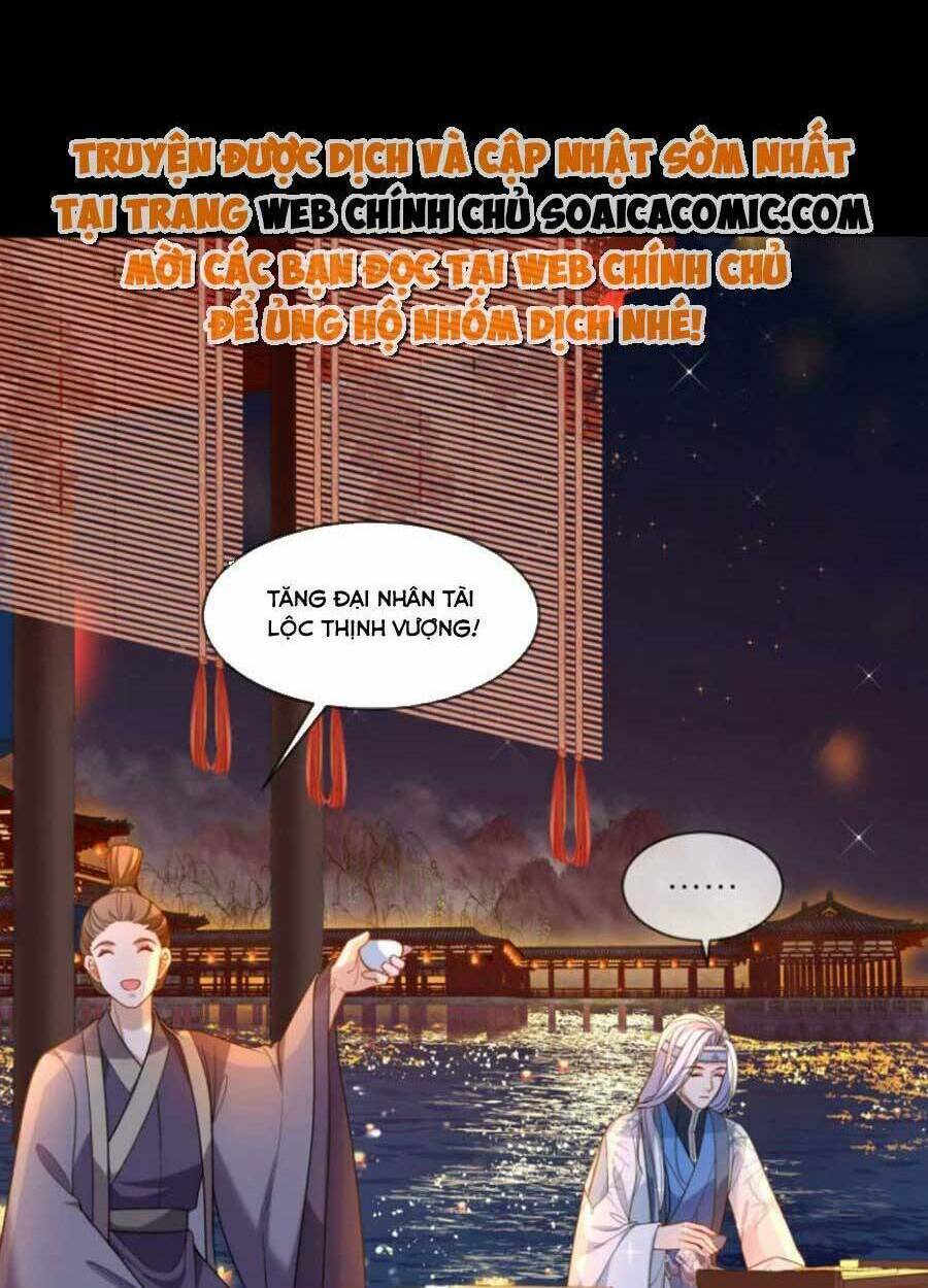 Tướng Quân, Bổn Phi Không Nhận Sủng: Chapter 43