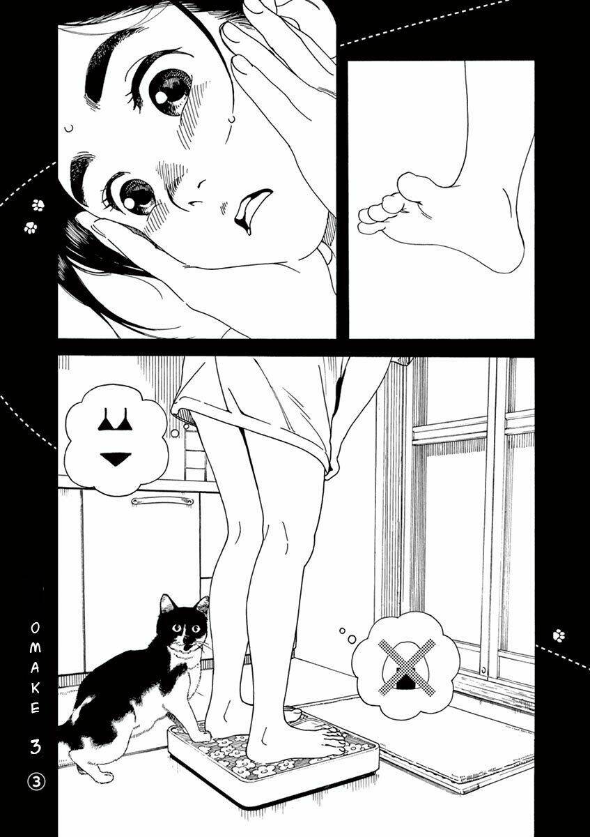 Neko No Otera No Chion-San: Chapter 31