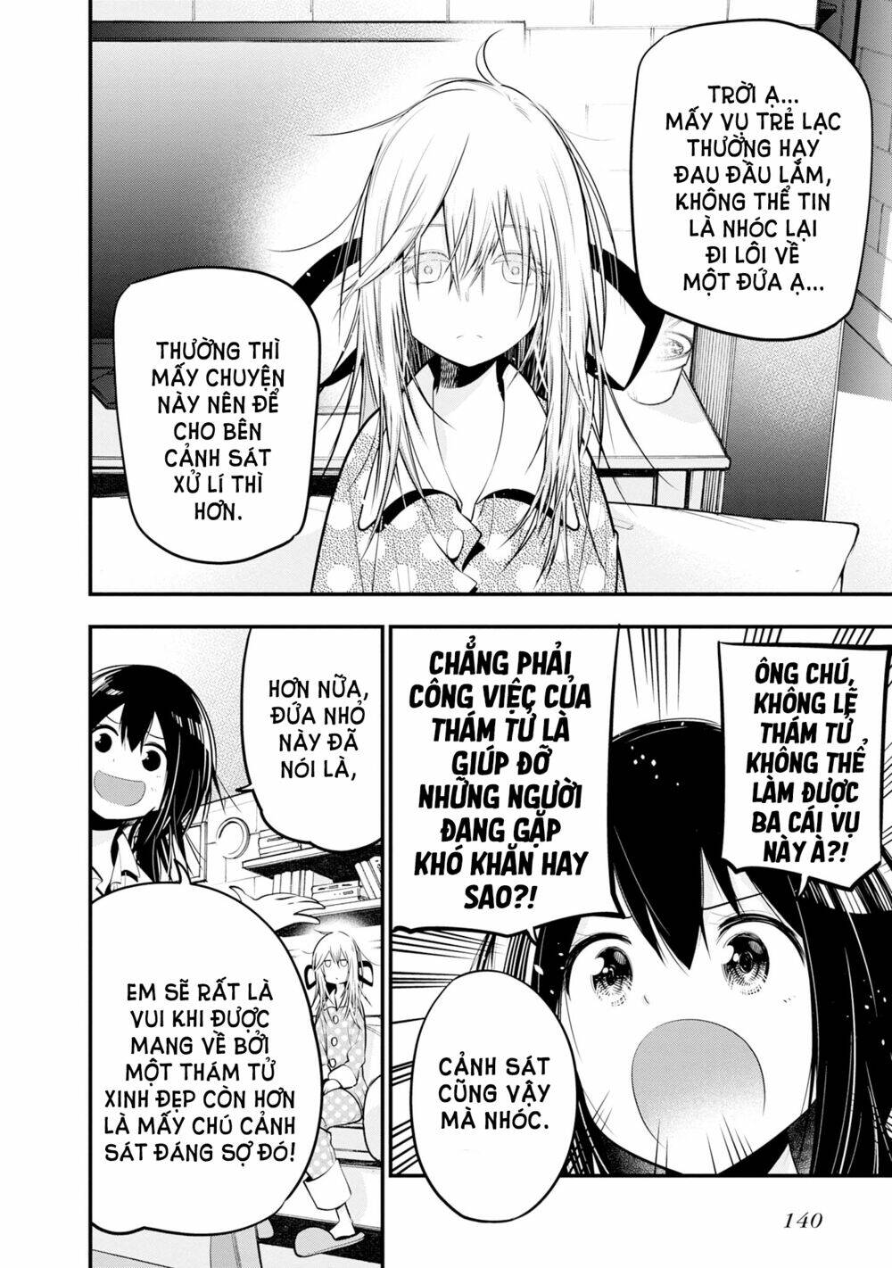 Thám Tử Già Và Cô Trợ Lý: Chapter 17