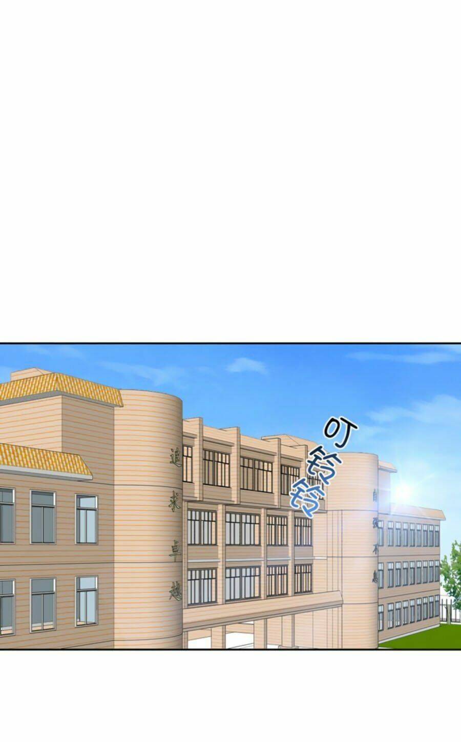 Người Yêu Khát Máu Của Tôi: Chapter 32