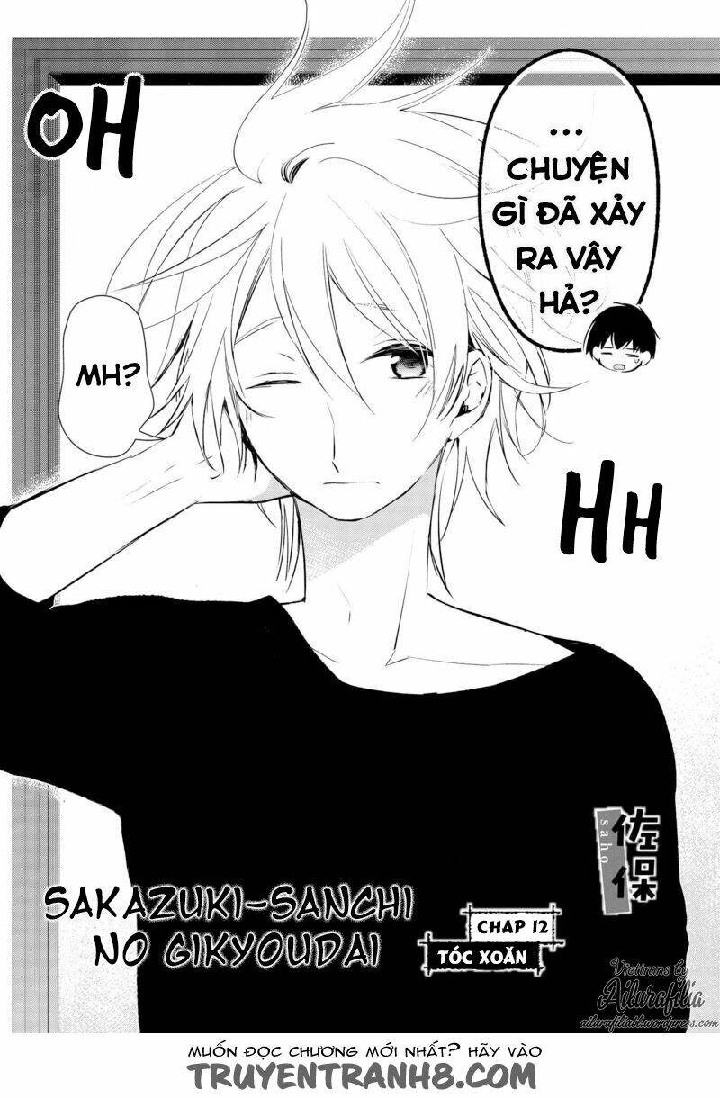 Sakazuki-Sanchi No Gikyoudai: Chapter 12