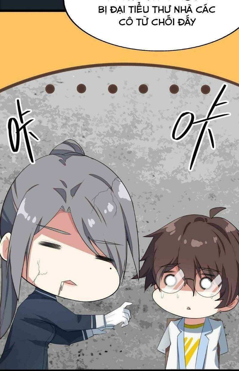 Kế Hoạch Trở Thành Phế Vật: Chapter 3
