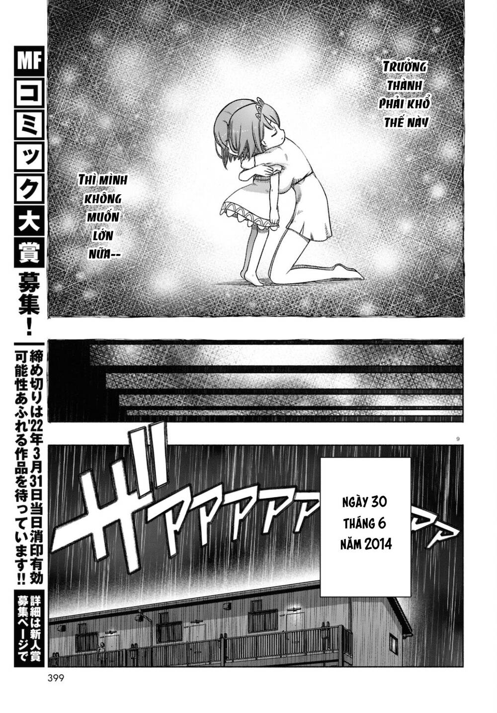 Fx Chiến Thần Kurumi Chan: Chapter 9