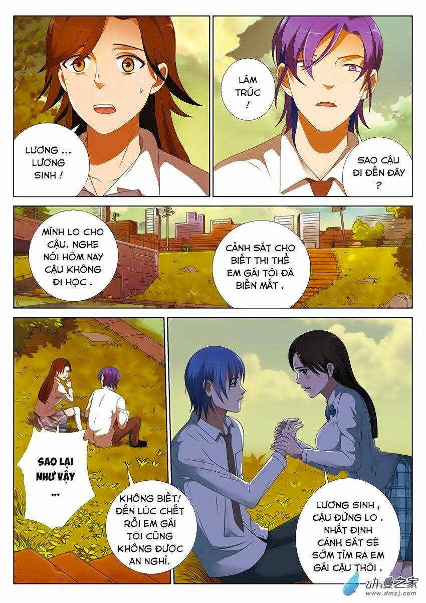 Trường Trung Học Linh Hồ Quái Sự: Chapter 3