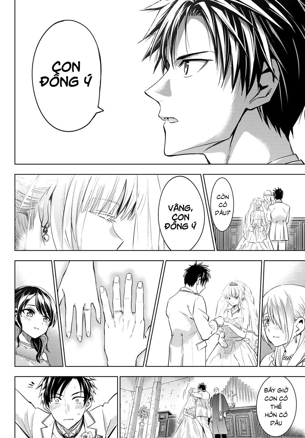 Kushuku Gakkou No Alice: Chapter 119