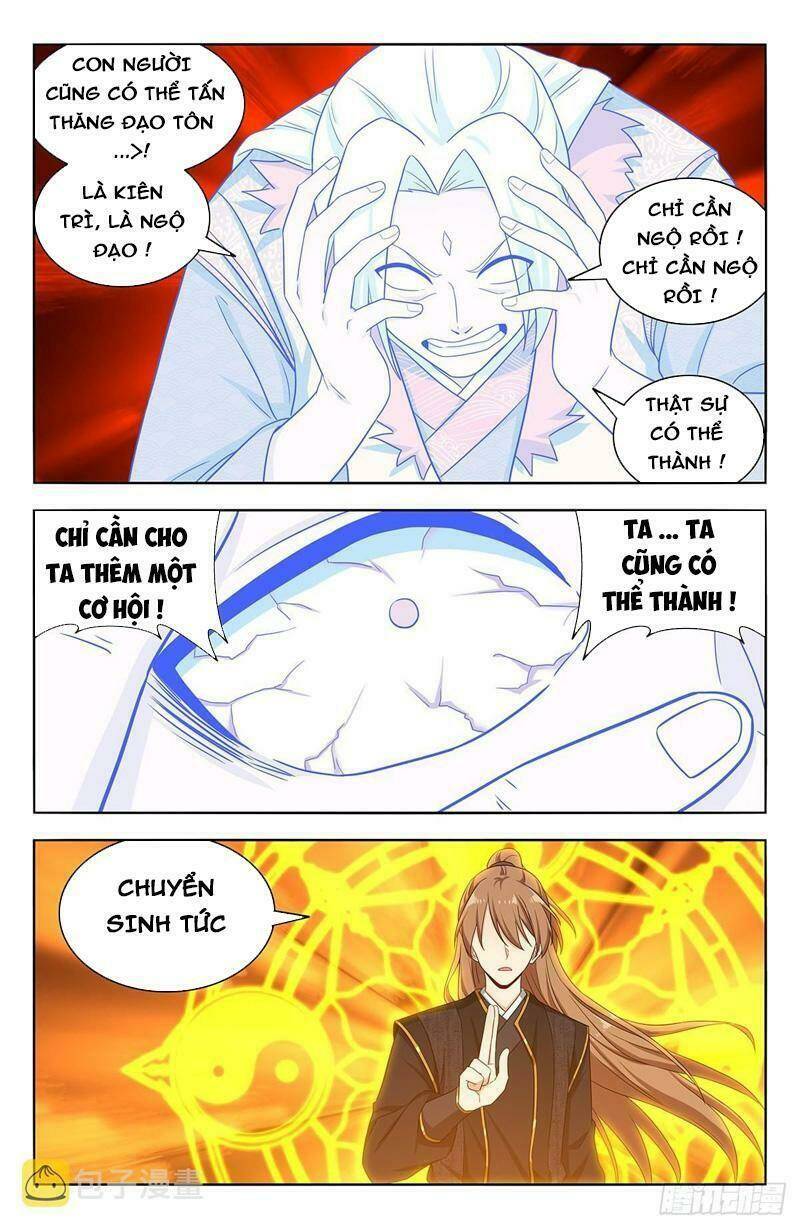 Tối Cường Phản Sáo Lộ Hệ Thống: Chapter 631