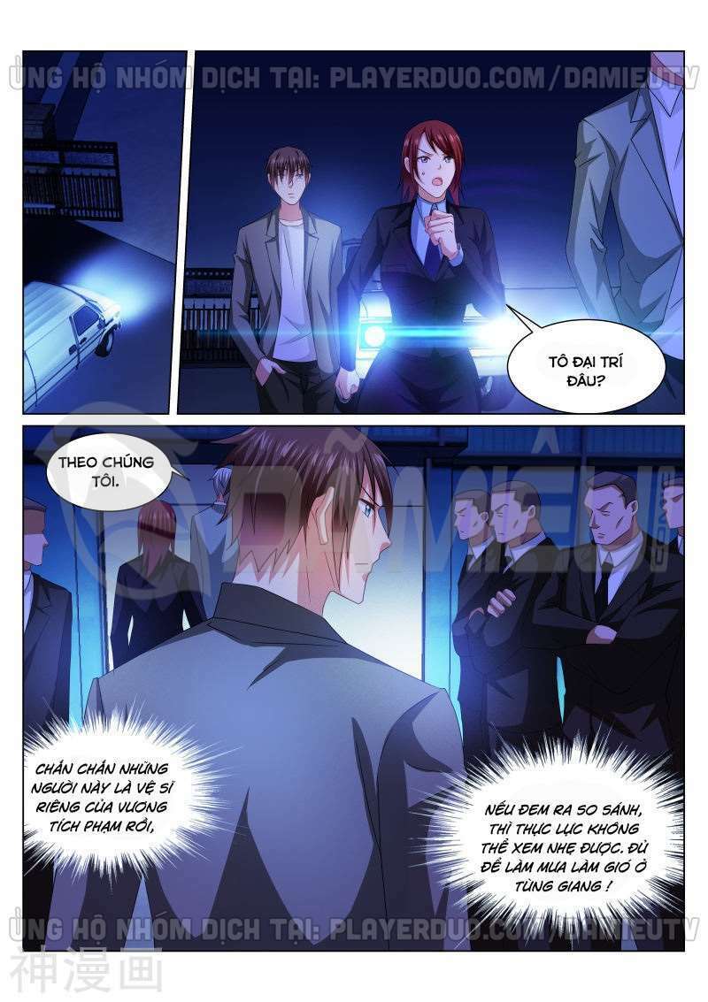 Ngận Thuần Ngận Ái Muội: Chapter 242