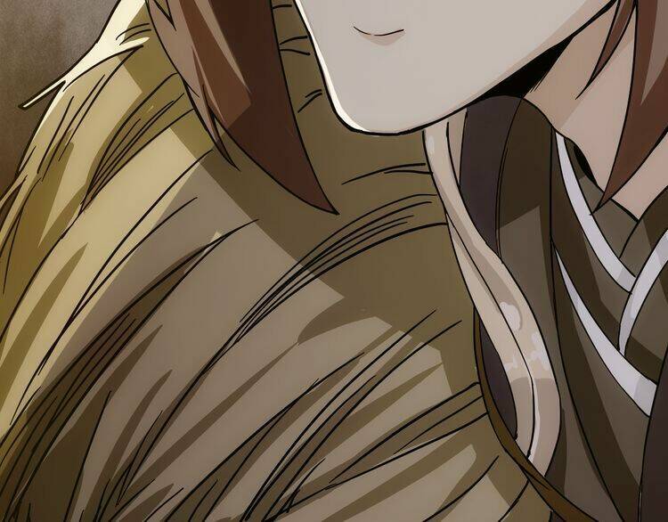 Vân Thiên Thành: Chapter 2