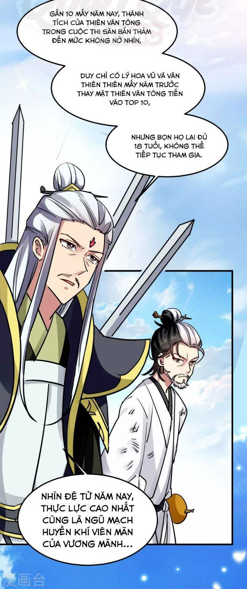 Vạn Giới Tiên Vương: Chapter 33