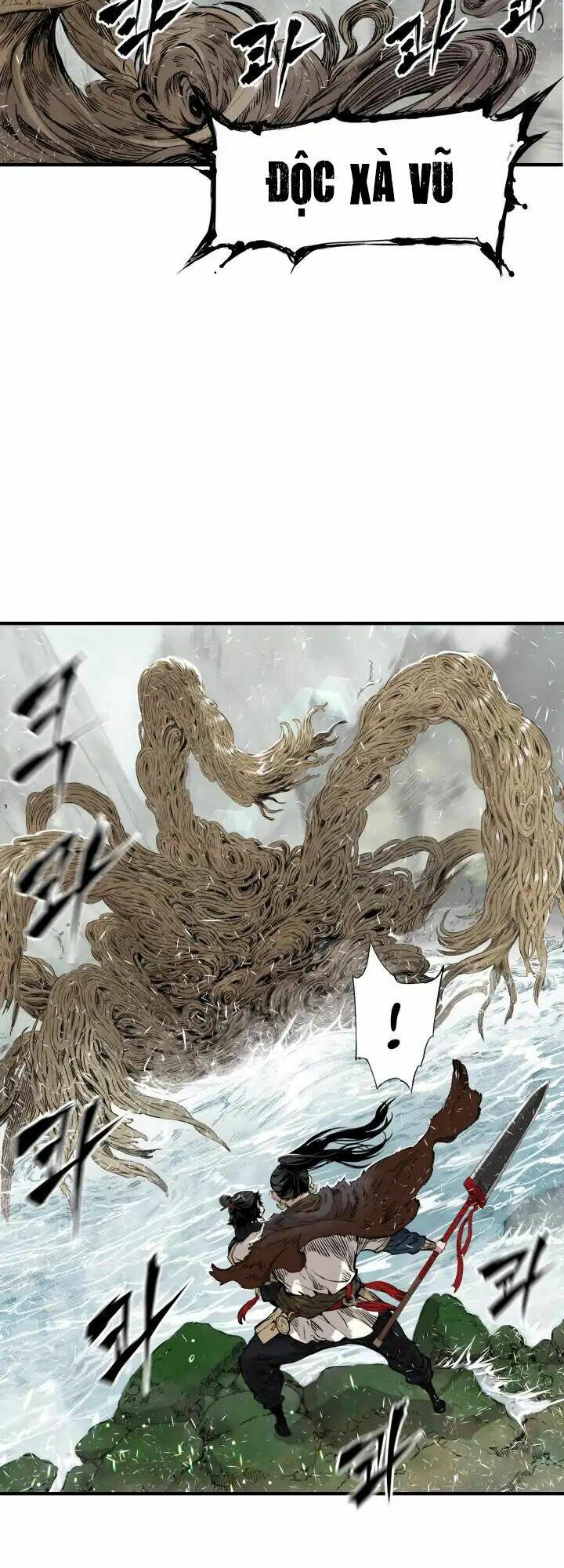 Vô Kiếm Tiểu Tử: Chapter 3
