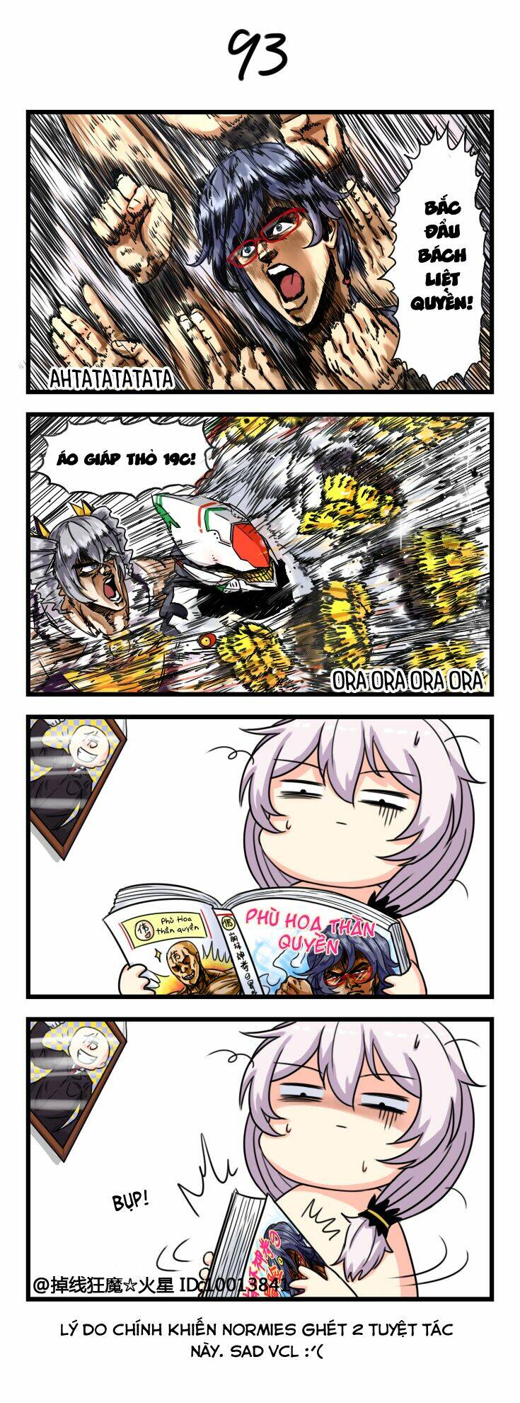 Honkai Impact 3Rd 4Koma: Chapter 10