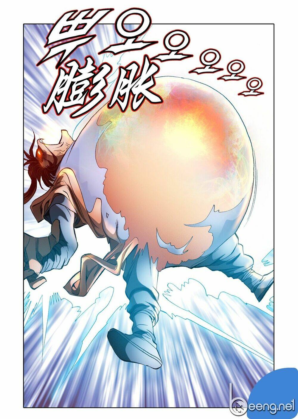 Nhật Tà Nguyệt Ma: Chapter 60