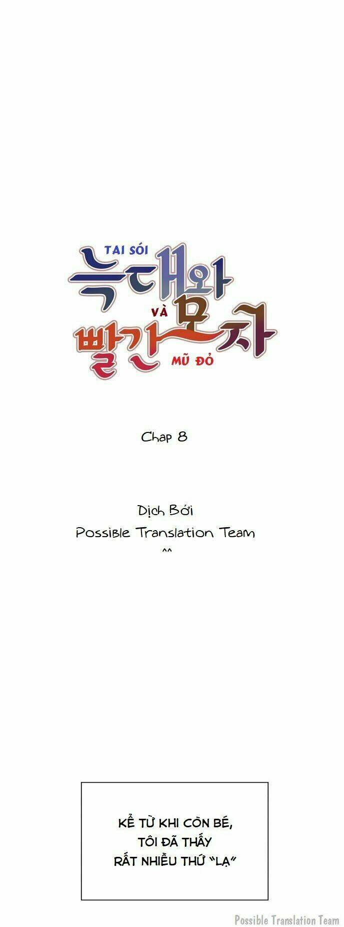 Tai Sói Và Mũ Đỏ: Chapter 8