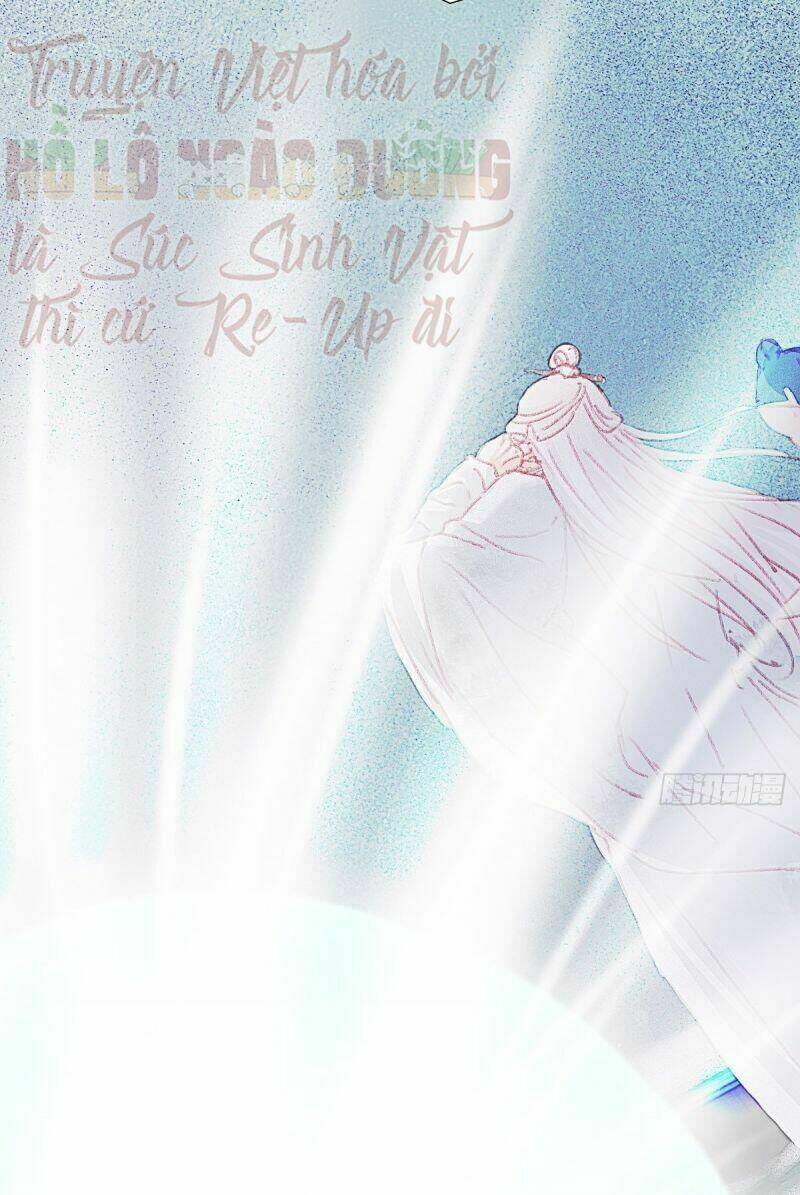 Hữu Yêu Lai Chi Họa Trung Tiên: Chapter 63