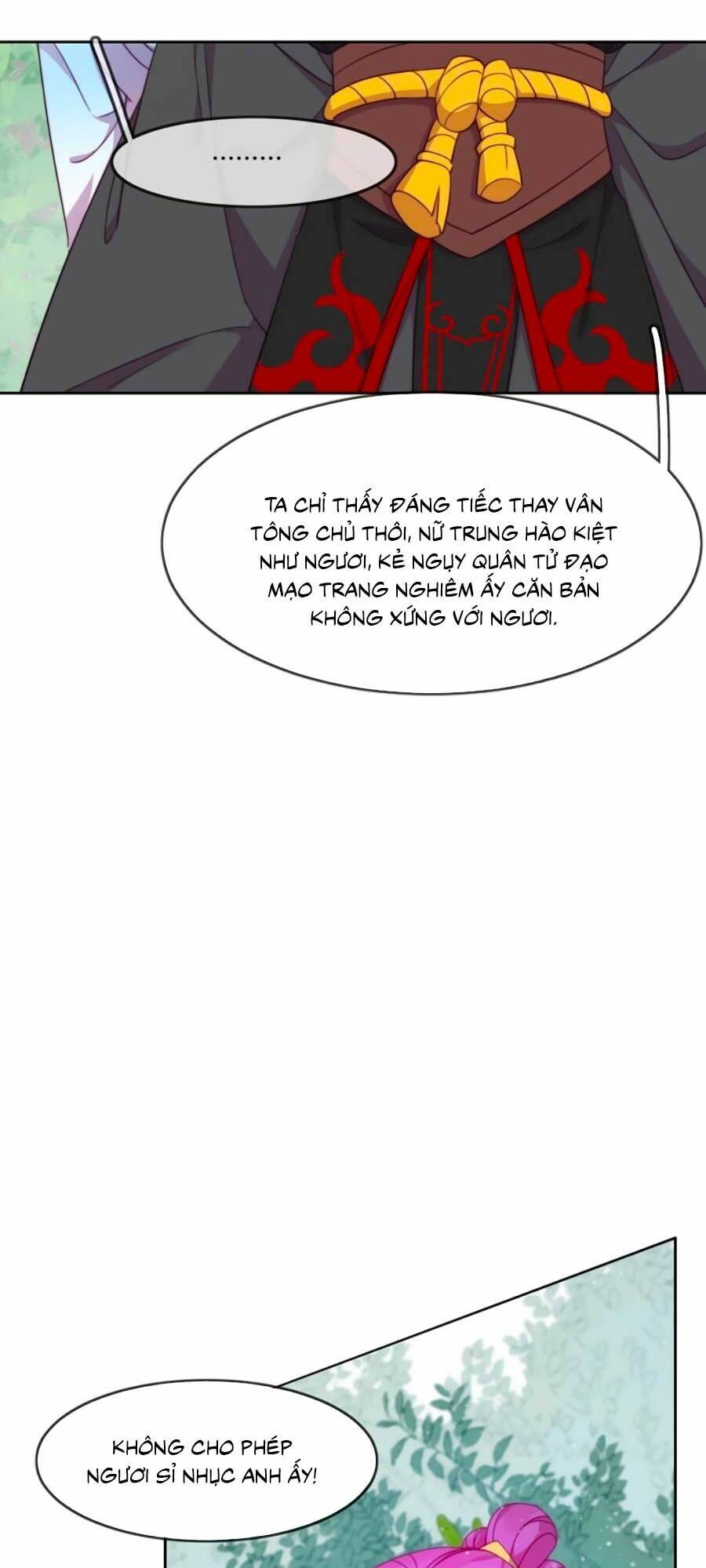 Vân Tưởng Chi Ca: Truy Ái Chỉ Lệnh: Chapter 9