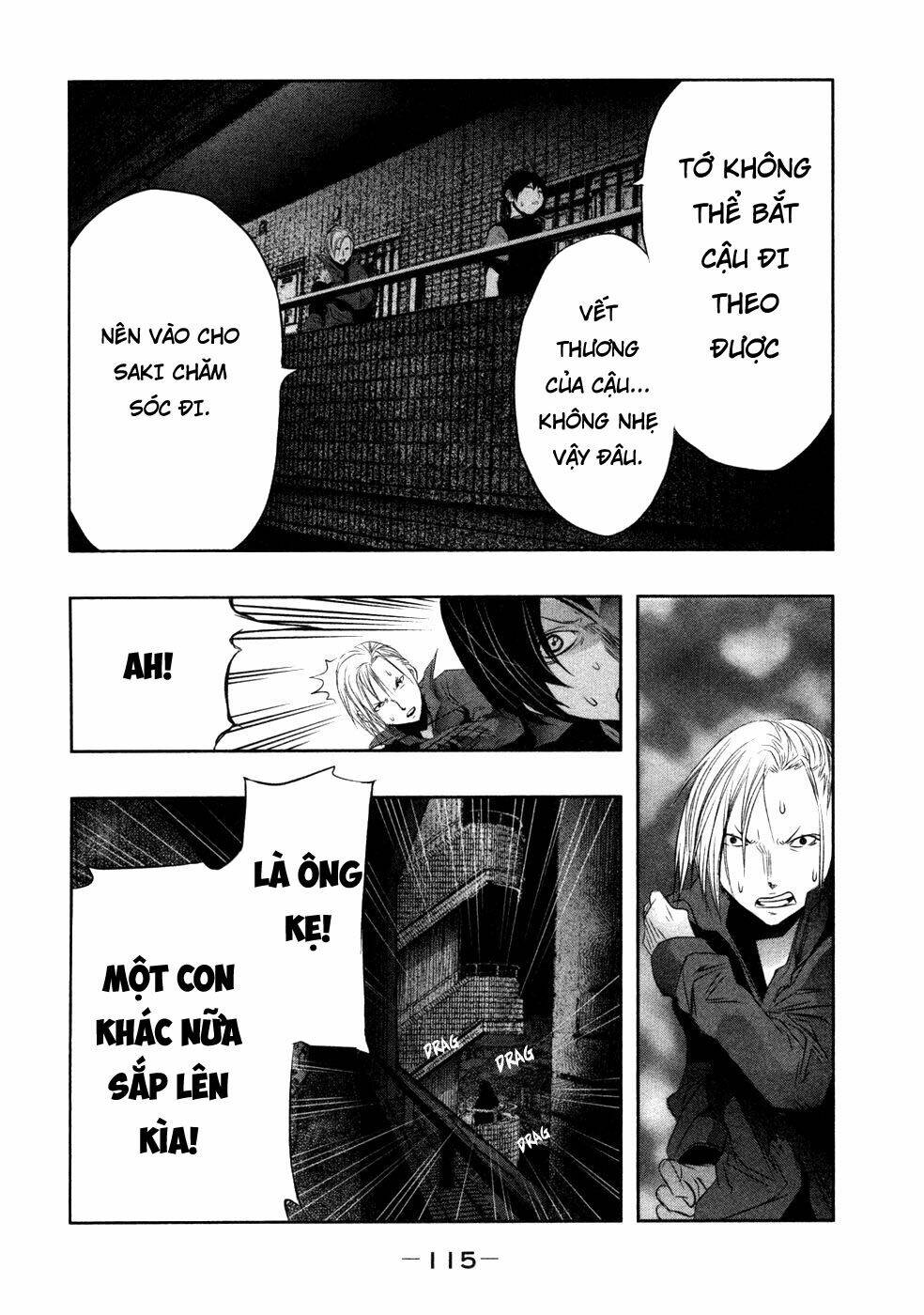 Ông Kẹ Sau 6H Tối!: Chapter 24