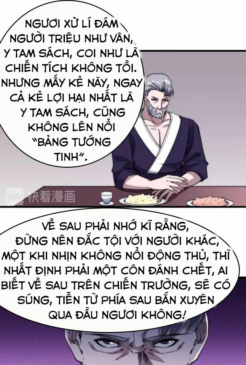 Ngự Thiên Thần Đế: Chapter 74