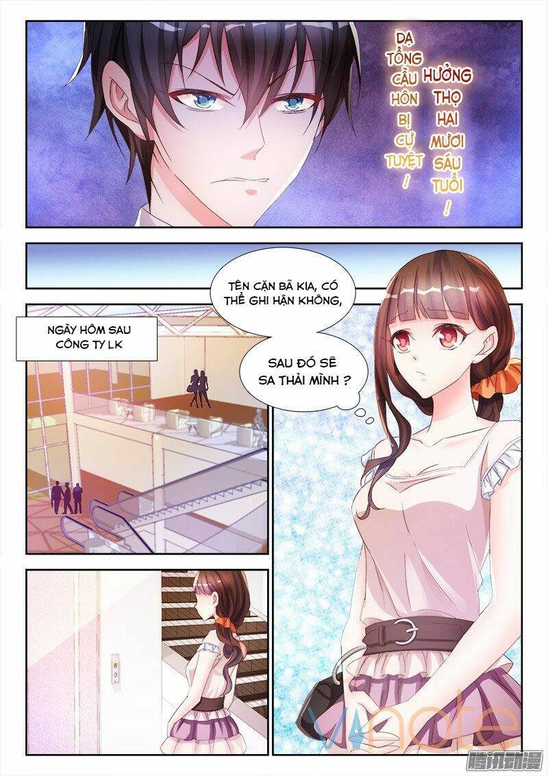 Đế Hào Lão Công Thật Ngông Cuồng: Chapter 12