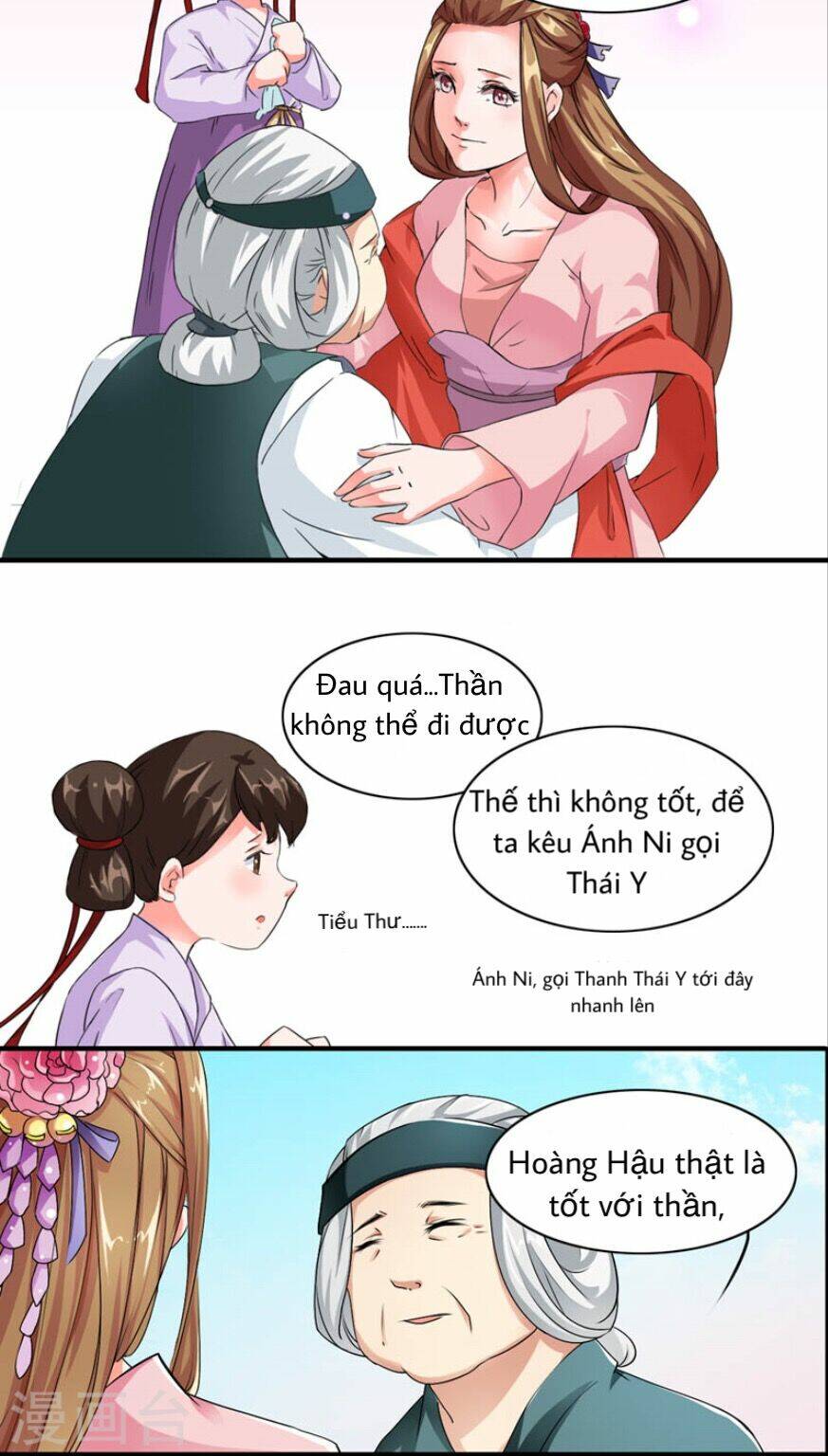 Hoàng Đế Hùng Mạnh Nhất Trong Lịch Sử: Chapter 4