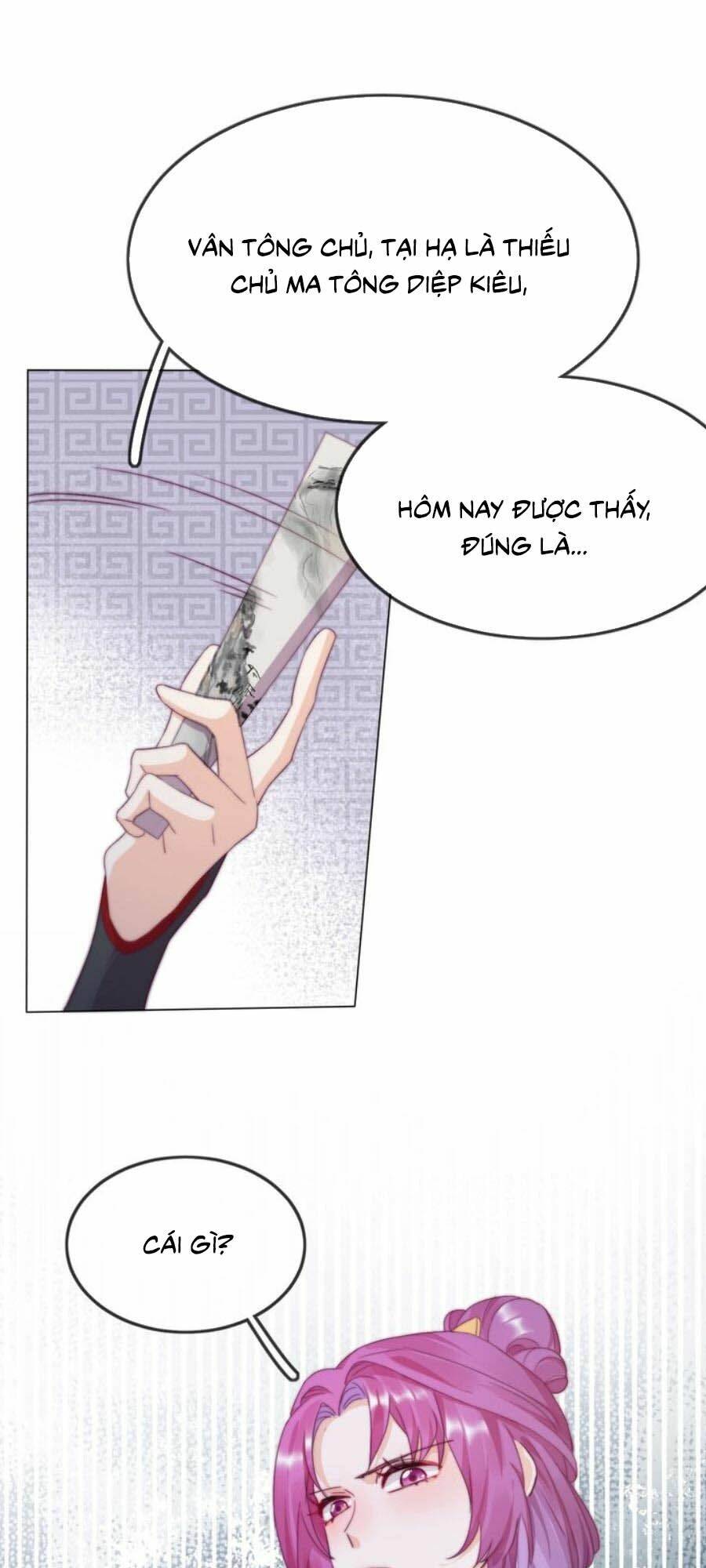 Vân Tưởng Chi Ca: Truy Ái Chỉ Lệnh: Chapter 3